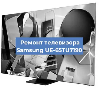 Замена шлейфа на телевизоре Samsung UE-65TU7190 в Краснодаре